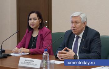 Тюменские профессора подвели итоги двух лет работы и приняли новых членов