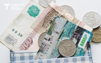 ЦБ снизил ключевую ставку с 14,25% до 14%