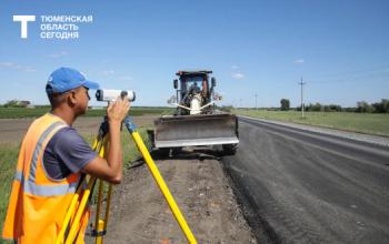 Народный фронт запустил опрос о качестве дорог в Тюменской области