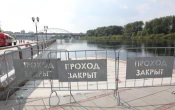 Следственный комитет возбудил уголовное дело из-за качества воды в Тюмени