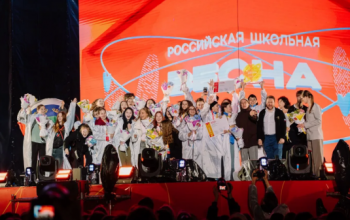 Тюменские школьники взяли Гран-при на «Российской школьной весне» в Ставрополе