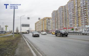 В Тюмени разоблачили группу мошенников по автострахованию