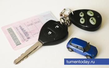 Из-за снегопадов в Тюменской области резко вырос спрос на автострахование