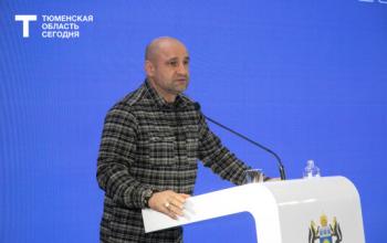 «Вы – воплощение своей малой Родины»: полпред президента поздравил тюменцев с юбилеем города