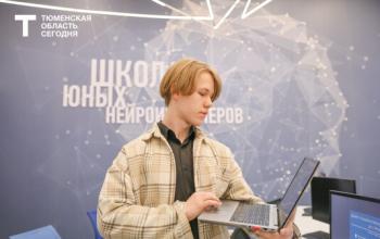 В Ишиме и Тобольске пройдут встречи для лидеров сообществ