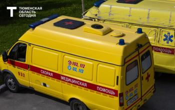 Скорая помощь напомнила тюменцам, как действовать, если нашли человека на земле