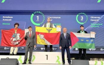 Тюменские студенты стали призерами финала чемпионата «Профессионалы» по промышленным компетенциям