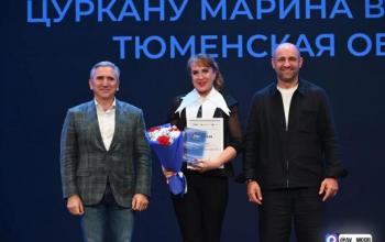«Победа будет за нами»: Александр Моор поблагодарил участников форума «Патриоты России»