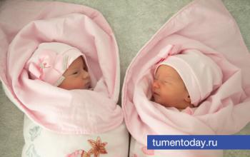В январе в Тюмени родилось 839 малышей