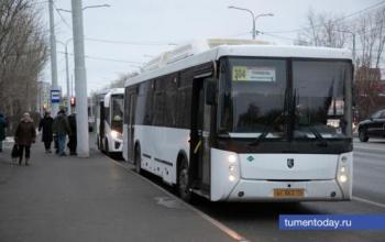 Тюменцев приглашают обсудить изменение облика площади у автовокзала