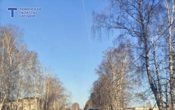 Сроки строительства Старотобольского тракта в Тюмени перенесли предварительно на 2027 год