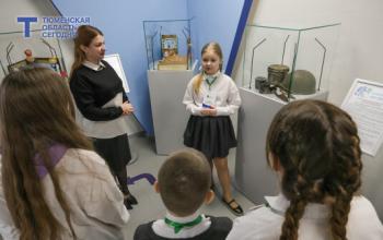 В Тюмени обсудили развитие школьных музеев и их онлайн-пространства