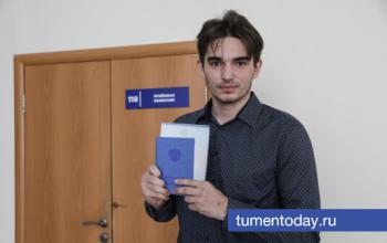 Волонтерство добавит баллов к ЕГЭ при поступлении в тюменские вузы