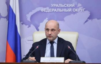 Артем Жога провел Совет по подготовке к выборам в УрФО