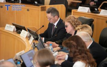 Мигранты, выборы, помощь – в Тюмени подвели итоги апрельского заседания Облдумы