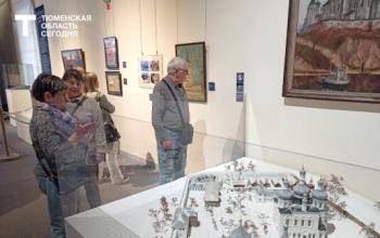 В Тюмени открылась выставка к 440‑летию города с музейными раритетами и личными вещами