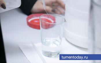 Тюменских школьников учат быть «Хранителями воды»