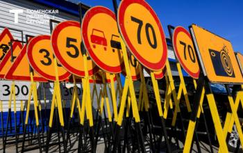 Участок дороги в Абатском округе хотят реконструировать