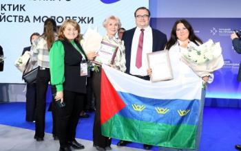 Двух лучших работодателей из Тюмени наградили в Москве