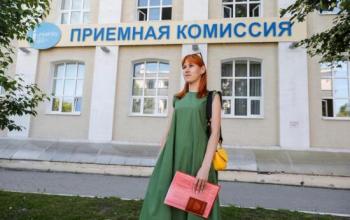 Университеты Тюмени вошли в двадцатку лучших в России