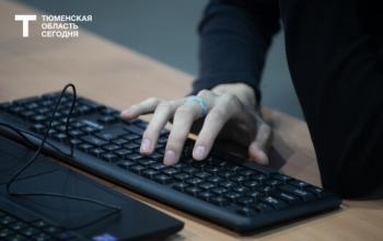 Тюменских педагогов и школьников приглашают на профпремию «Россия – мои горизонты»