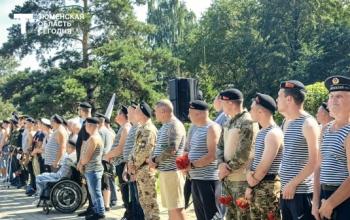 День ВМФ в Тюмени – память, традиции и дорога вперед