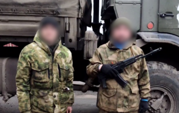 Скриншот видео информационного центра правительства Тюменской области