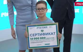 Юный житель Камчатки стал 14-миллионным гостем выставки «Россия» и получил путевку в Тобольск