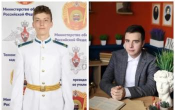 В Тюменской области 19 человек получили 100 баллов на ЕГЭ по физике