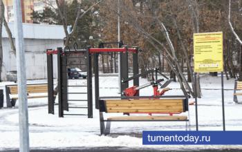 В Тюмени 10 февраля похолодает до -16 градусов