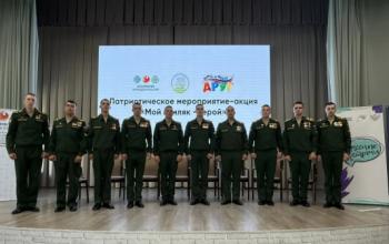 «Мой земляк – герой»: ветераны СВО встретились с тюменскими школьниками