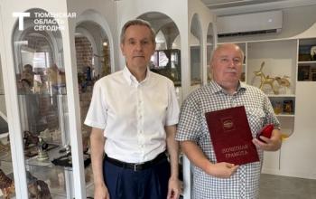 Коллекционера из Голышманово получил награду от «Единой России» за вклад в культуру