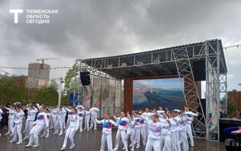 Летние каникулы завершились фестивалем «Счастливое Тюменское лето»