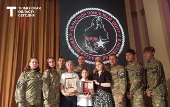 Еще один солдат Великой Отечественной войны благодаря тюменским поисковикам перестал быть неизвестным