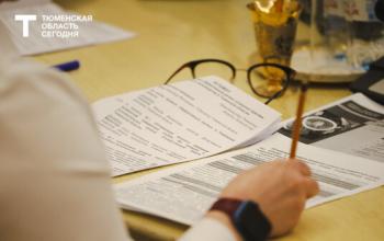 Президент подвел итоги работы депутатов Госдумы VIII созыва за пять лет