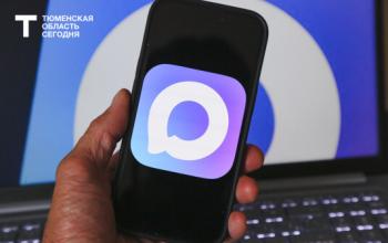 Пользователи Android могут публиковать истории в МАКСе 