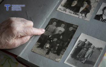  В России отмечают День памяти жертв геноцида советского народа