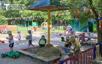 В Тюмени народная комиссия оценила работу уникальной службы ранней помощи в детсаду №133