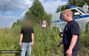 Раскрыта схема вербовки российских подростков через чат знакомств 