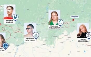 Тюменские стобалльники ЕГЭ дали советы школьникам и рассказали, куда поступили