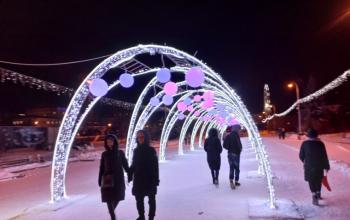 Фото Ивана Третьякова