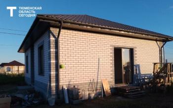В Тюменской области заключено почти 1,5 тысячи договоров с эскроу при строительстве частных домов