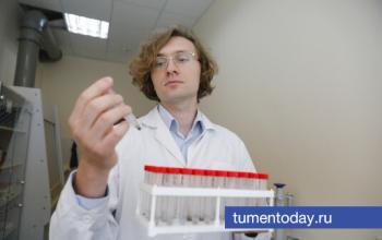 Тюменская область вошла в тройку лидеров Урала по числу заявок на изобретения