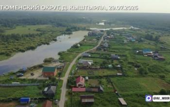 Станислав Логинов: в условиях подъема воды запущены онлайн-сервисы для пострадавших