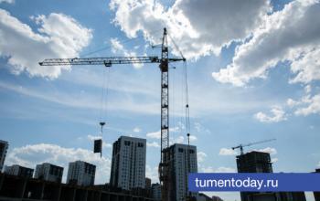 С февраля 2026 года в России изменится порядок выдачи льготной ипотеки