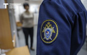 В Тюмени клиника заплатит пациентке 590 тысяч рублей за падение на мокром полу