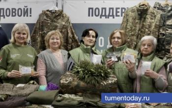 На форуме «Единой России» в Боровском представили работу волонтеров «Тепло сердец»