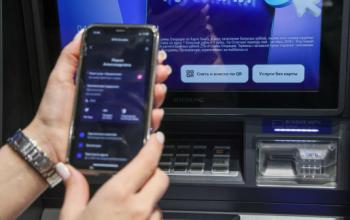 Банки в 1,5 раза увеличили число онлайн-сервисов по защите денег