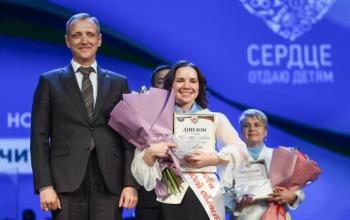 В Тюмени подвели итоги конкурсов «Педагог года» и «Сердце отдаю детям»: список победителей