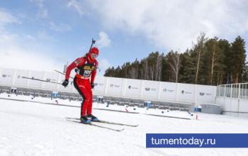 Второй этап Кубка России по биатлону в Тюмени стартует 11 декабря